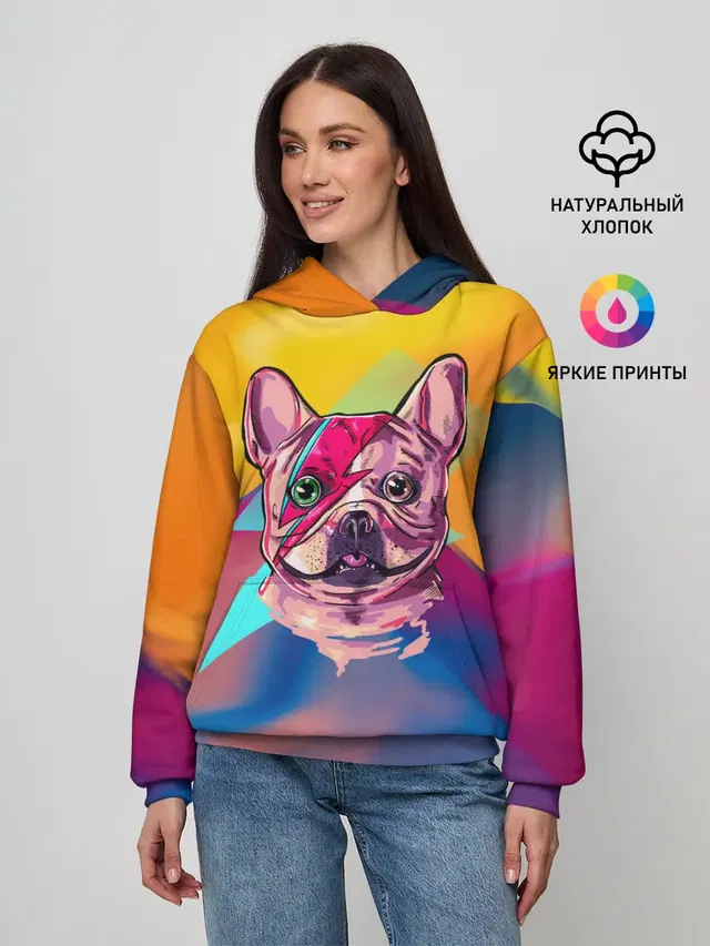 Собака с молнией