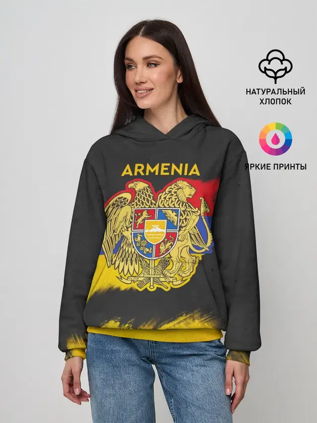Yellow and Black Armenia