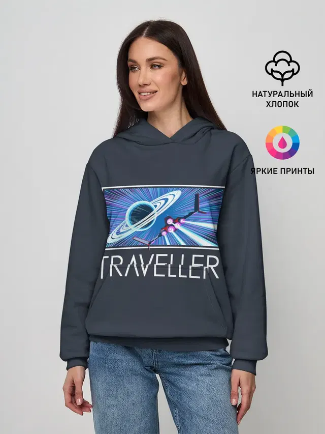 Женское худи с принтом «Traveller»