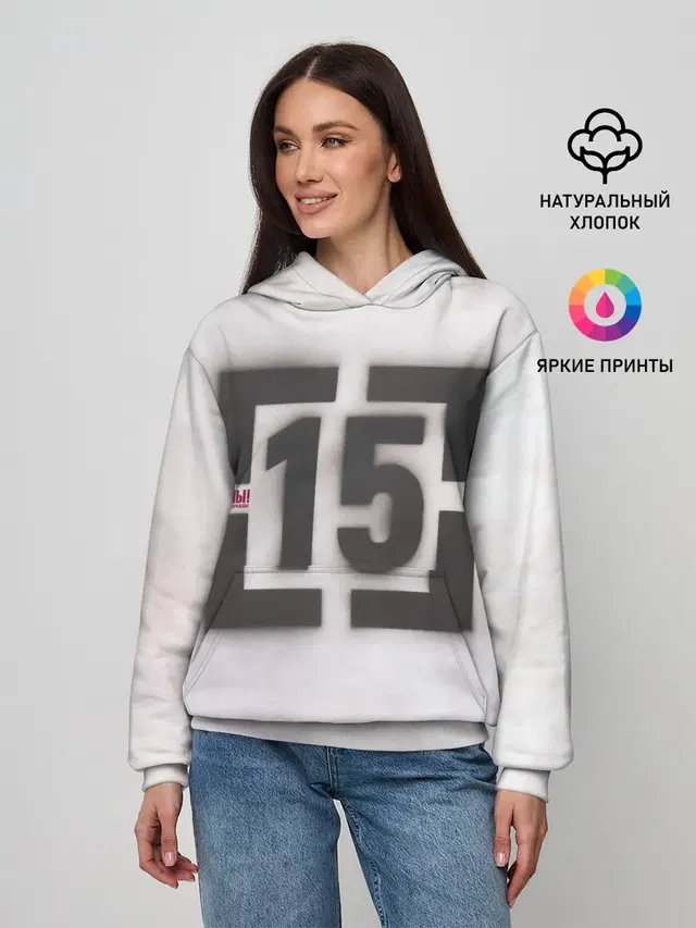 Тараканы! ...и ничего кроме правды 15