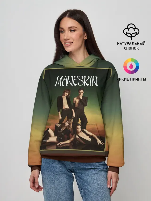Maneskin в лучах заката