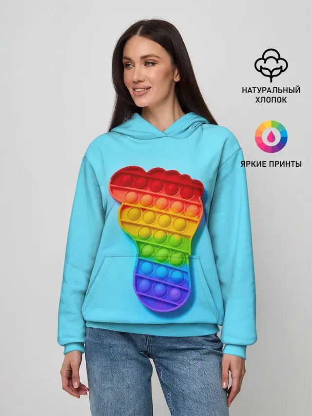 ПОП ИТ СЛЕД НОГИ