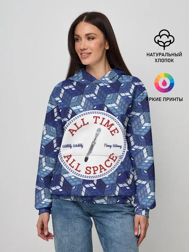 Женское худи с принтом «Doctor Who Pattern»