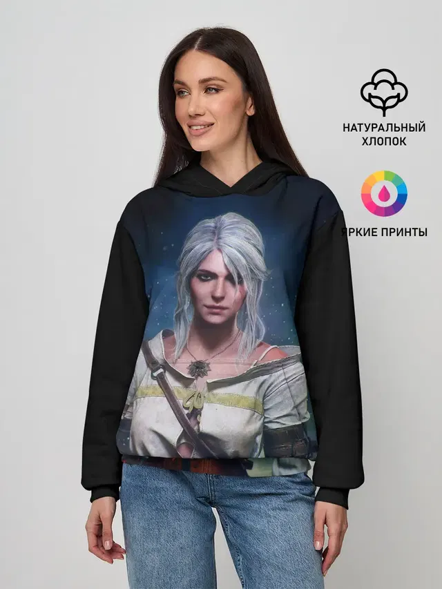 Женское худи с принтом «Cirilla — Ciri»