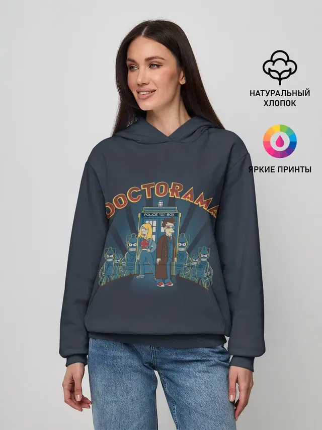 Женское худи с принтом «Doctorama»