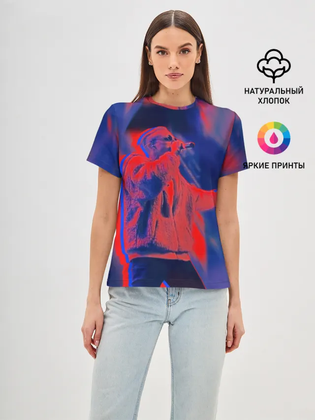 T-Fest