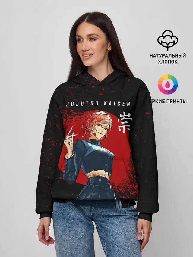 Женское худи