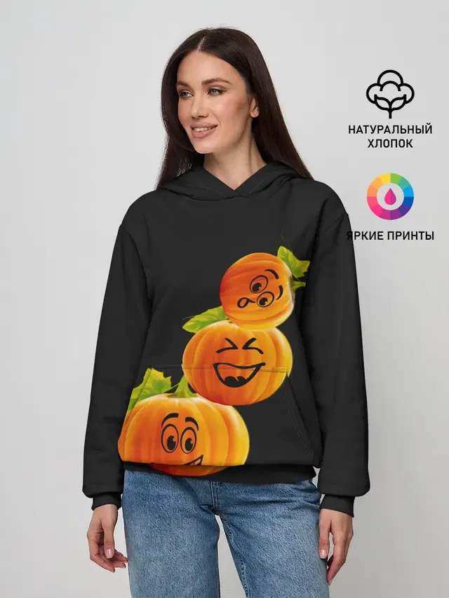 Хэллоуин смешные тыквы