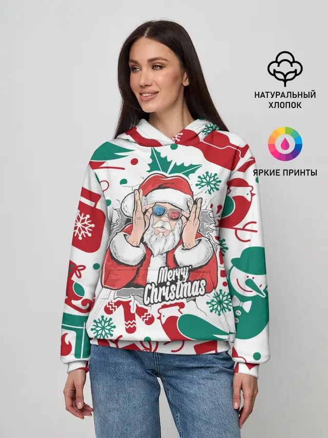 Merry Christmas3D
