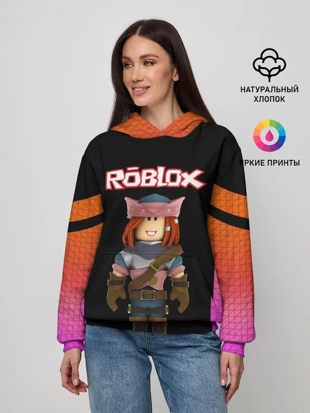 ROBLOX | РОБЛОКС