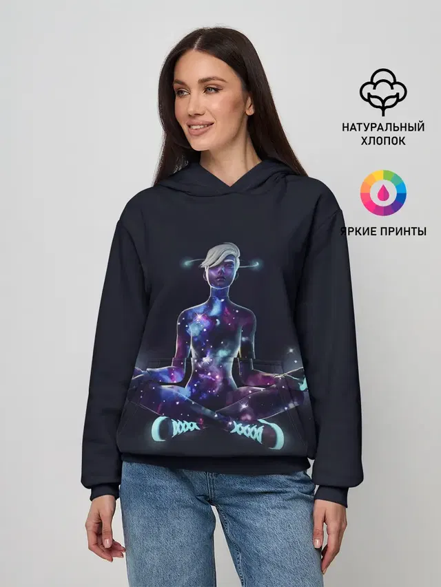 Galaxy Scout