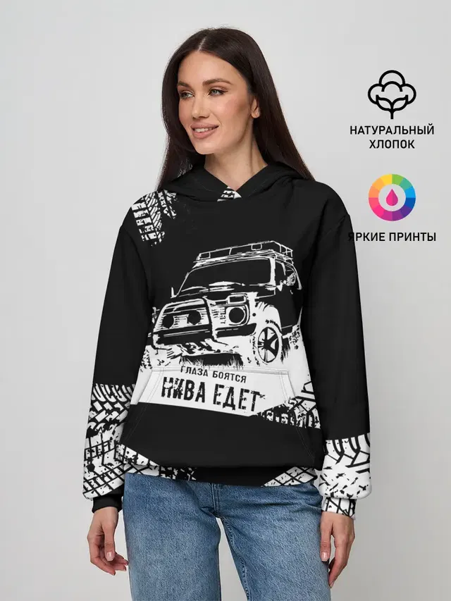 НИВА 4x4