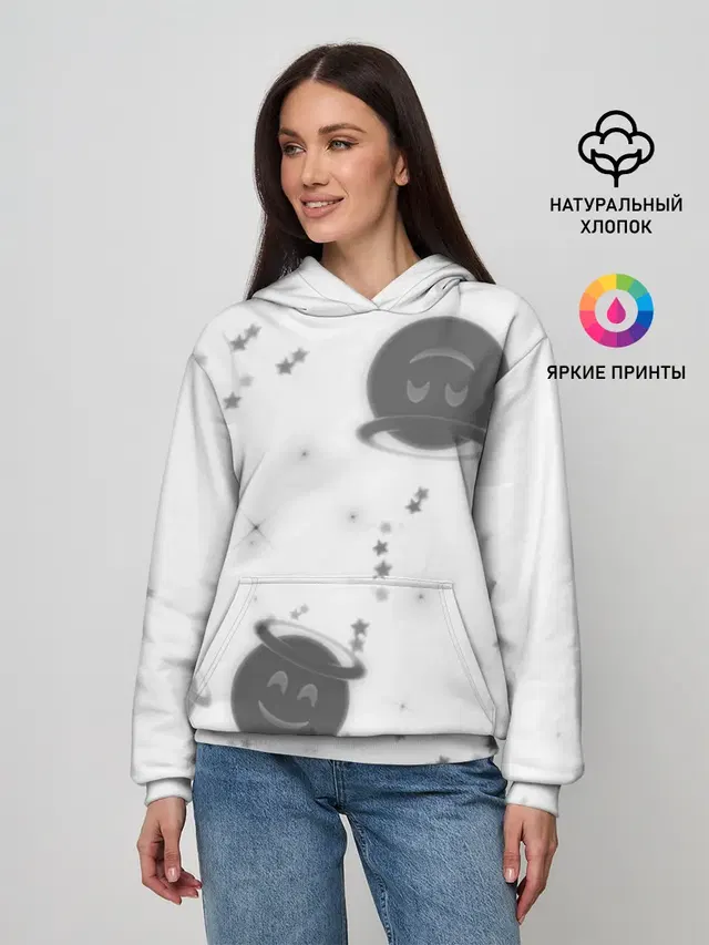 Смайл