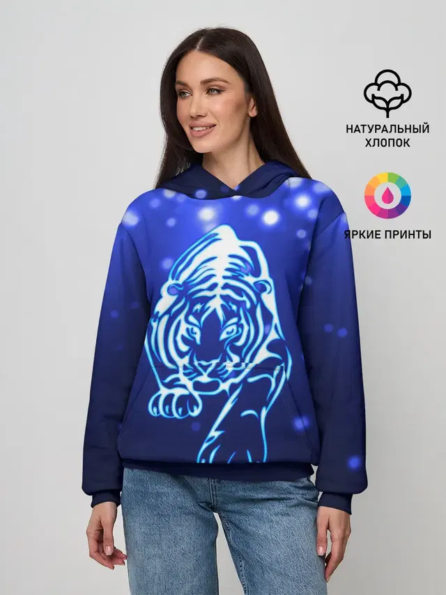 Неоновый тигр