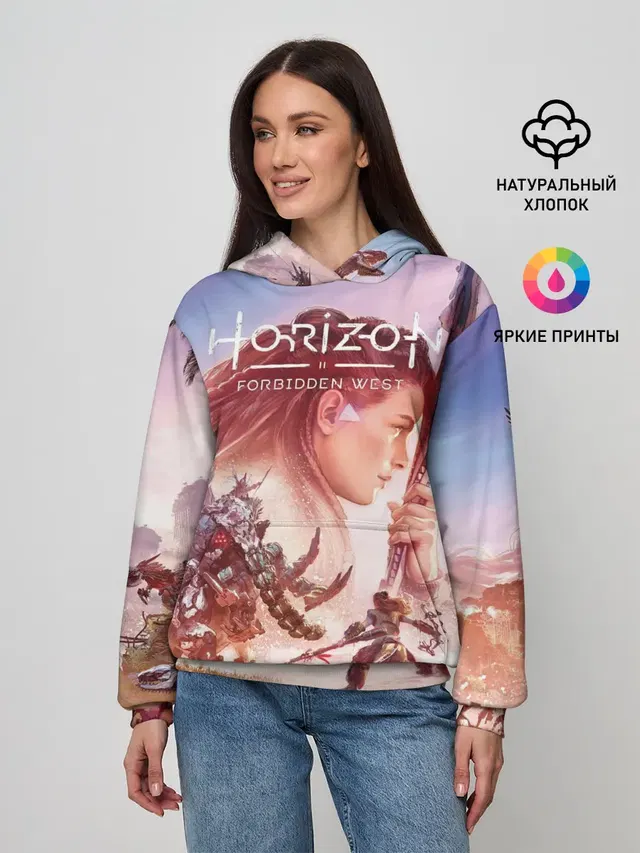Элой Horizon Forbidden West DE