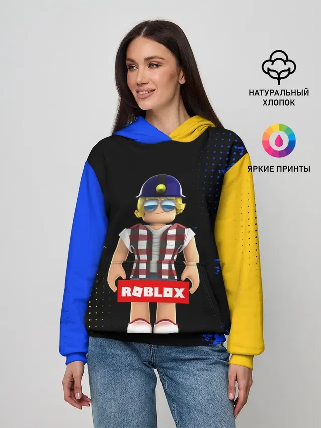 ROBLOX | РОБЛОКС