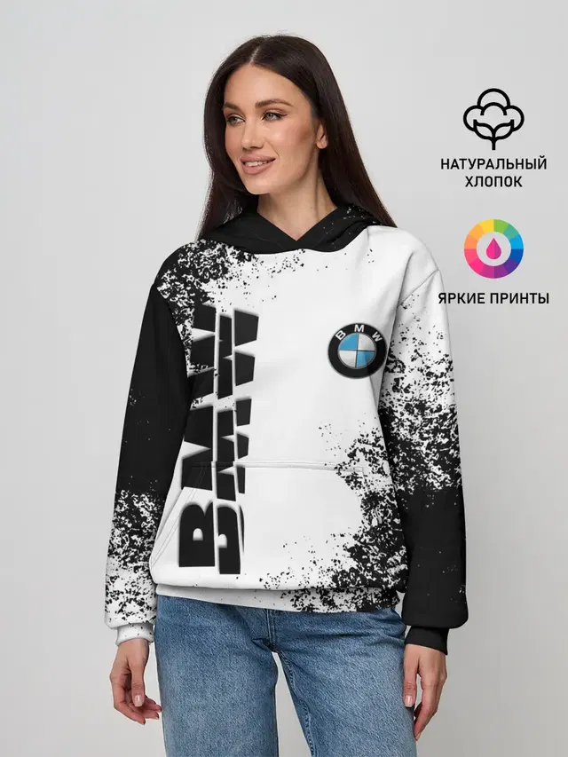 BMW | БМВ РАЗРЕЗАННОЕ ЛОГО