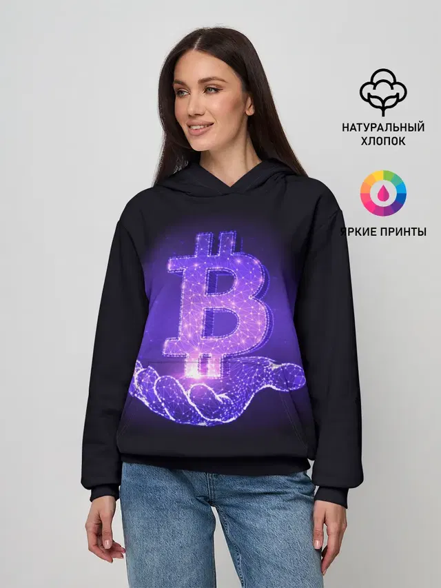 BITCOIN IN HAND | БИТКОИН