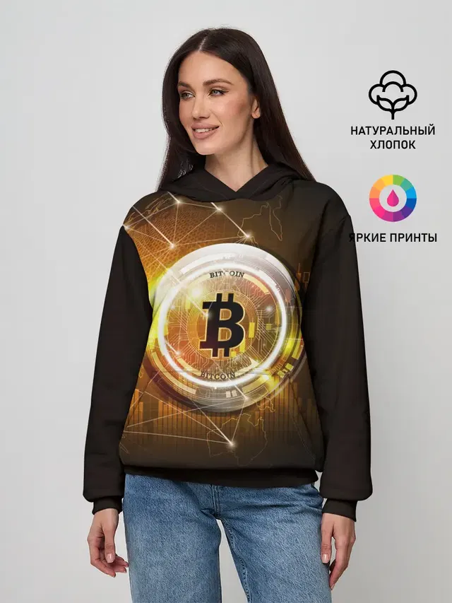 КРИПТОВАЛЮТА БИТКОИН