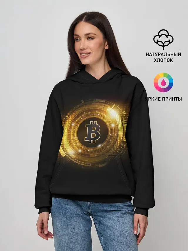 BITCOIN | КРИПТОВАЛЮТА