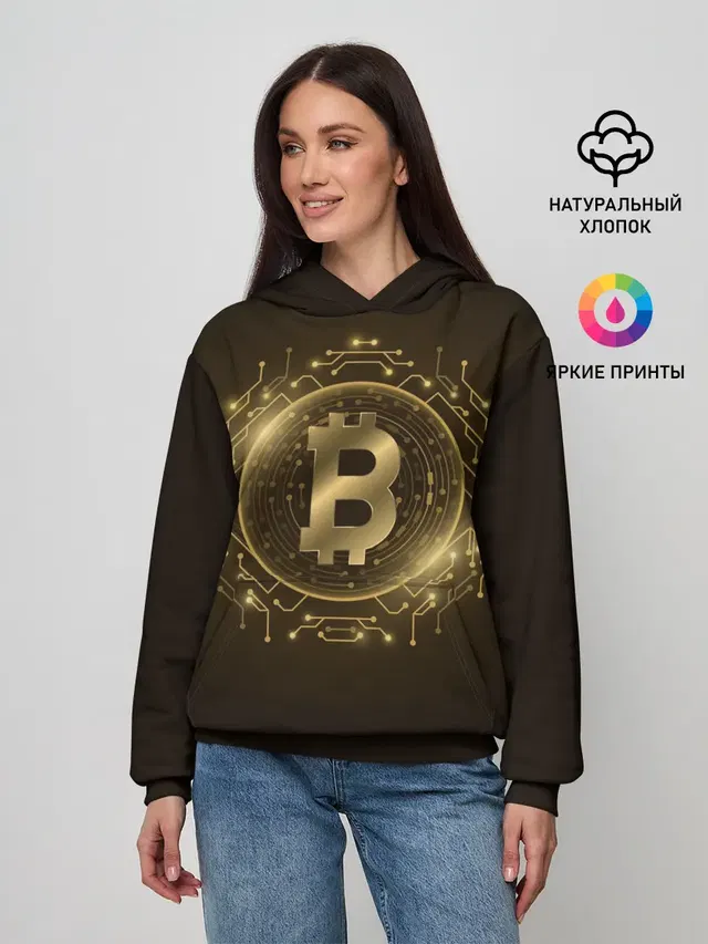 БИТКОИН | КРИПТОВАЛЮТА