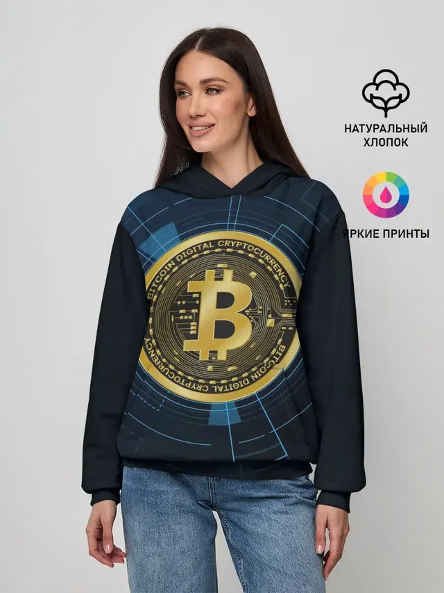 BITCOIN ВАЛЮТА