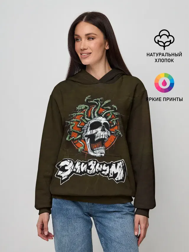 Женское худи