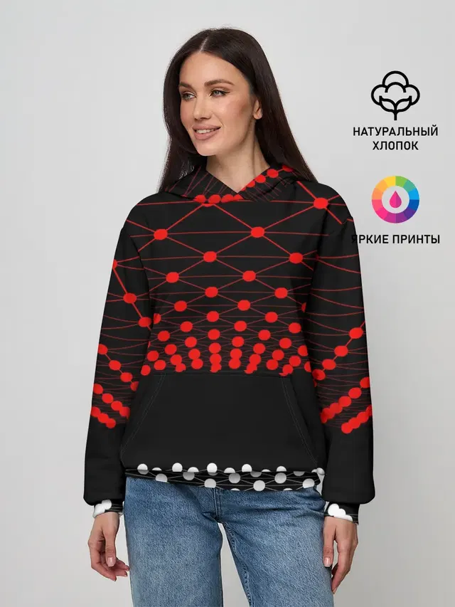 Абстракция