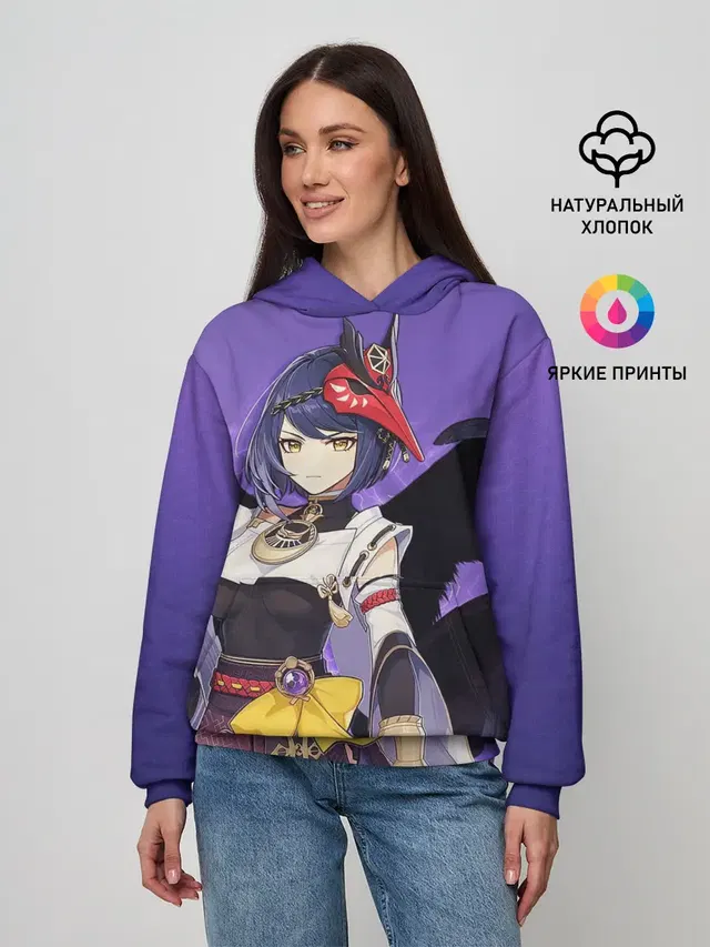 Женское худи