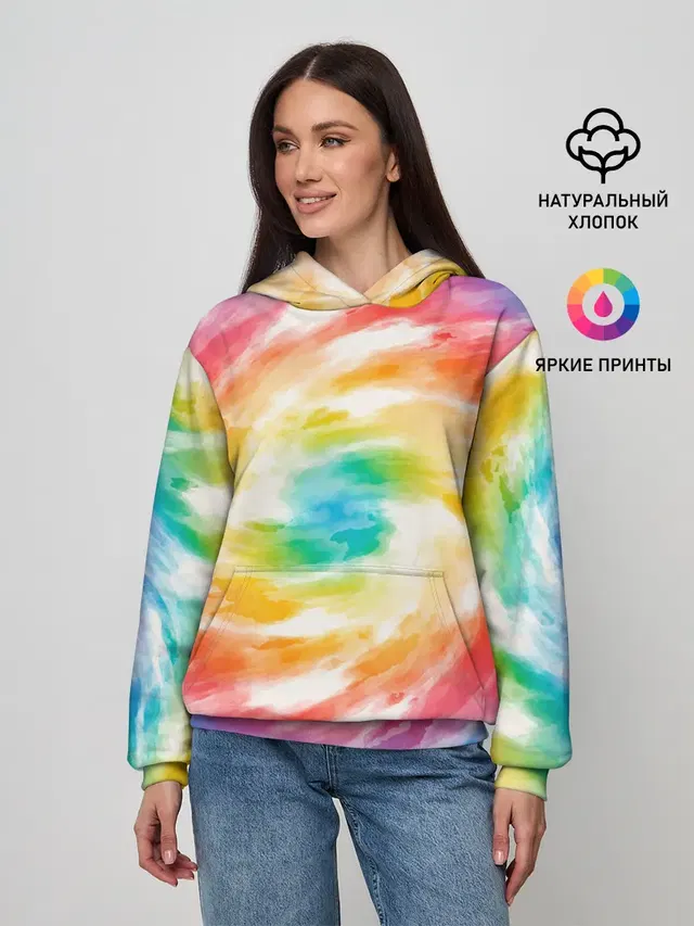 РАДУЖНЫЙ УРАГАН | HURRICANE