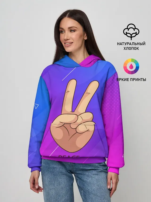 Женское худи с принтом «Хиппи — ВСЕМ МИР — PEACE»