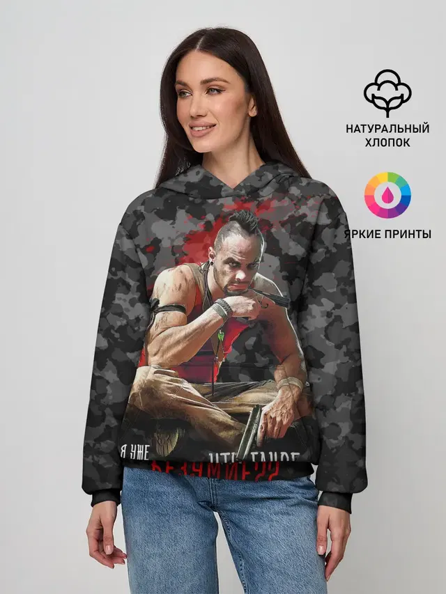 Женское худи