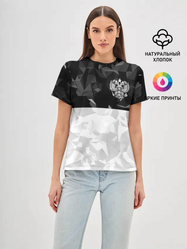 RUSSIA SPORT