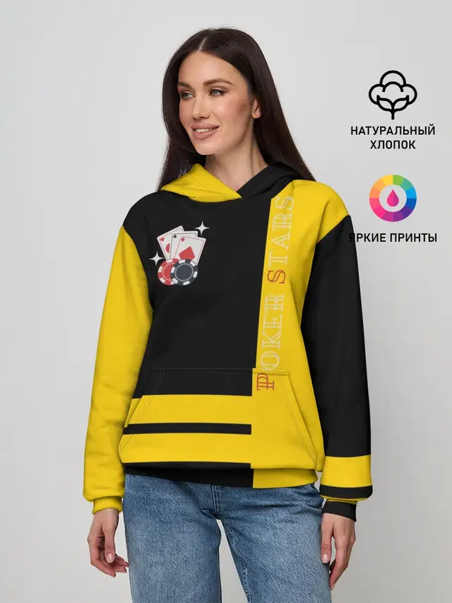 Poker stars / Покер Старс