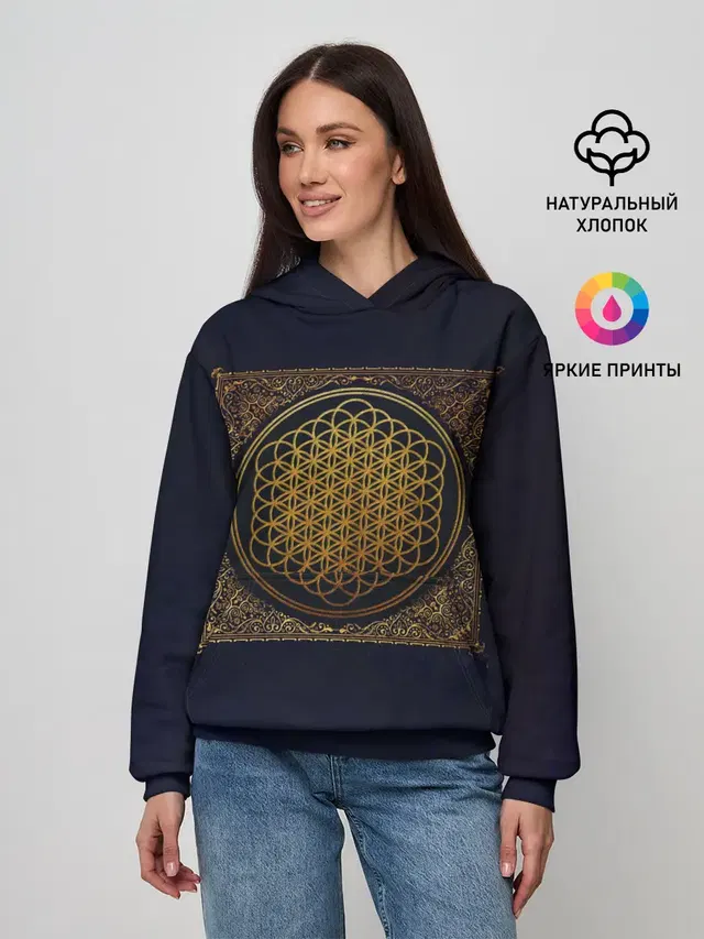 Женское худи с принтом «Sempiternal - BMTH»