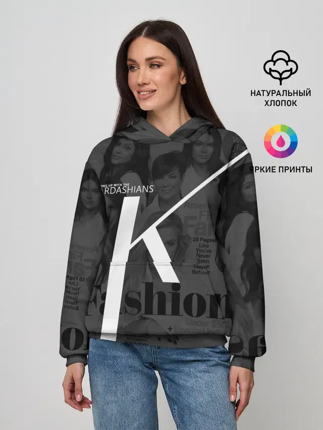 Семейство Кардашьян