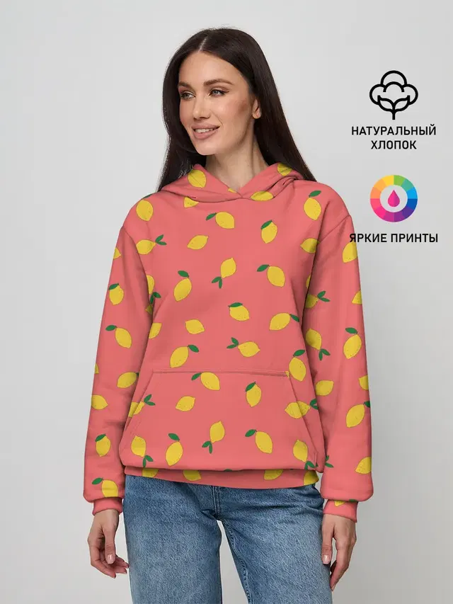 Лимоны на кораловом
