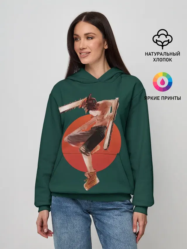 Женское худи