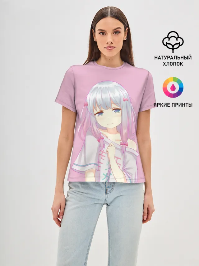Izumi