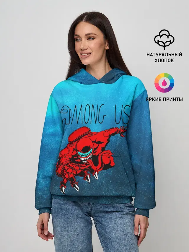 Женское худи