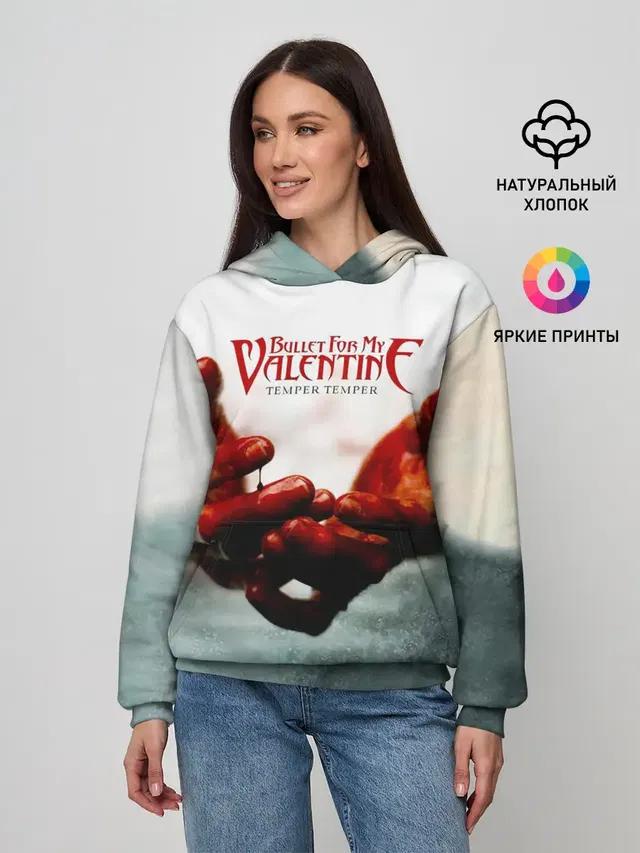 Женское худи