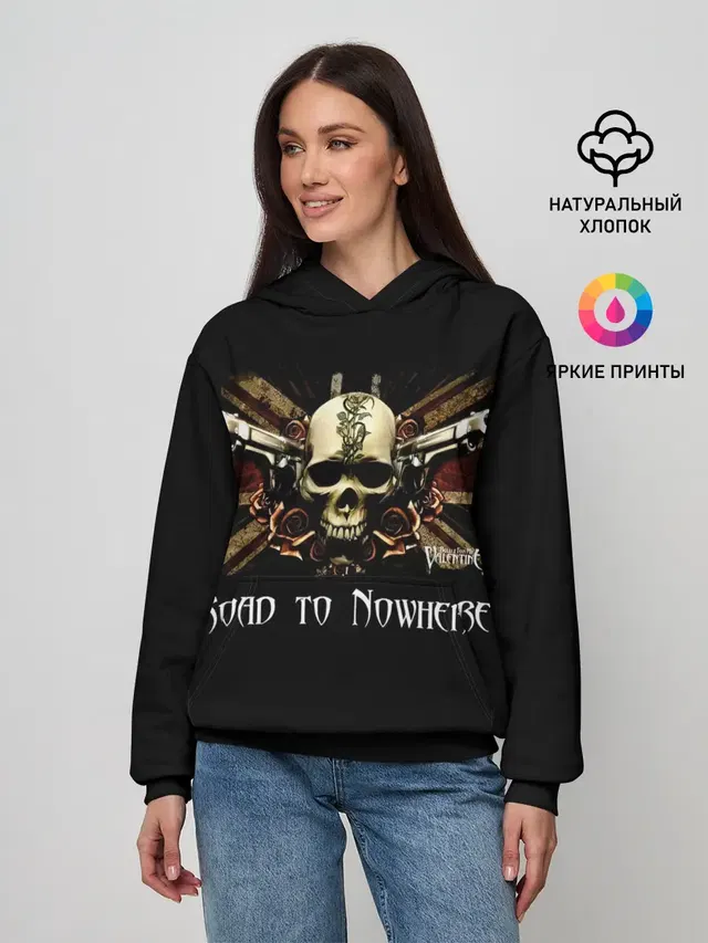 Женское худи