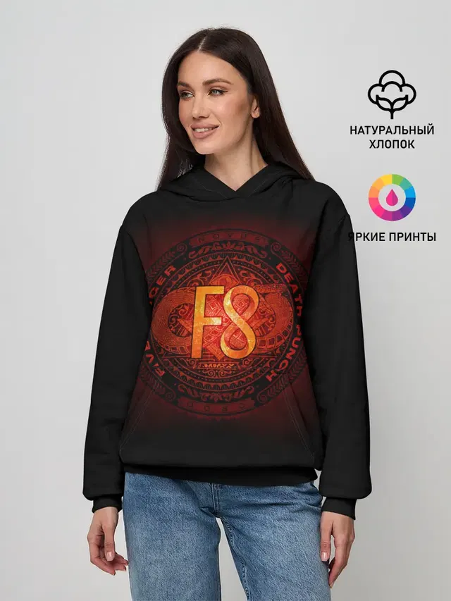 Женское худи с принтом «F8 — F8 - Five Finger Death Punch»