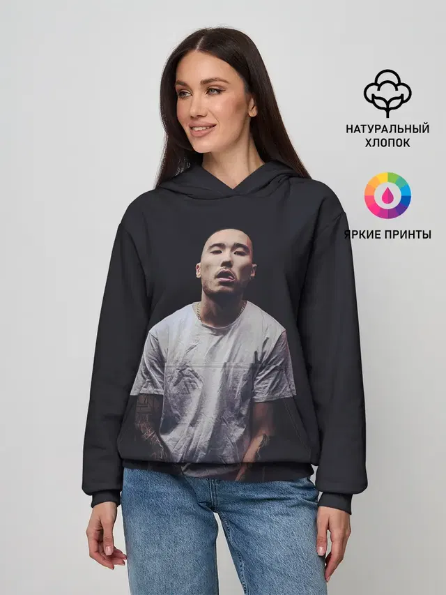 Стильный Скриптонит