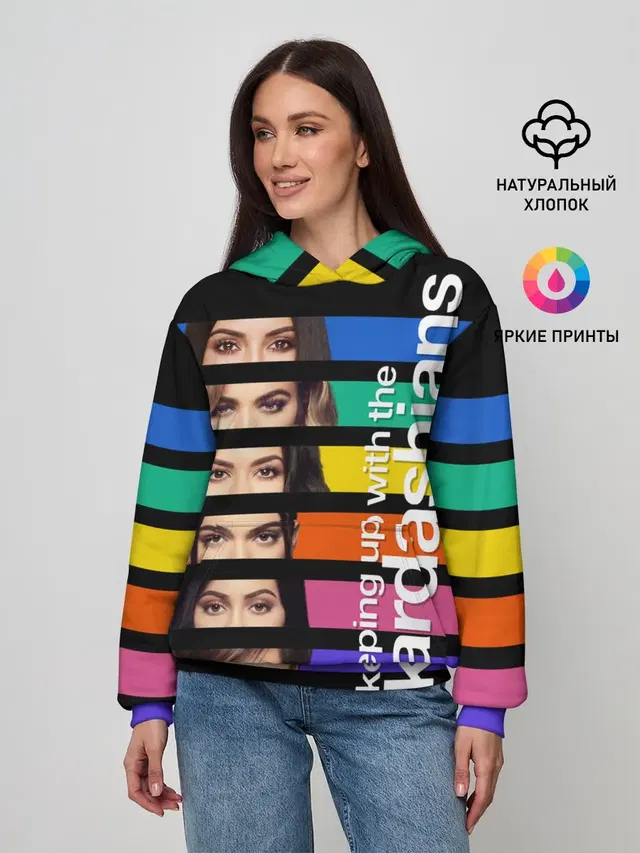 Семейство Кардашьян