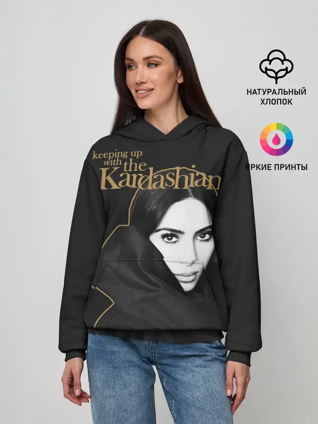 Ким Кардашьян