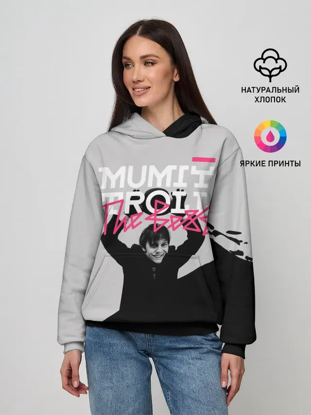 Женское худи с принтом «Мумий Тролль — Mumiy Troll The Best»