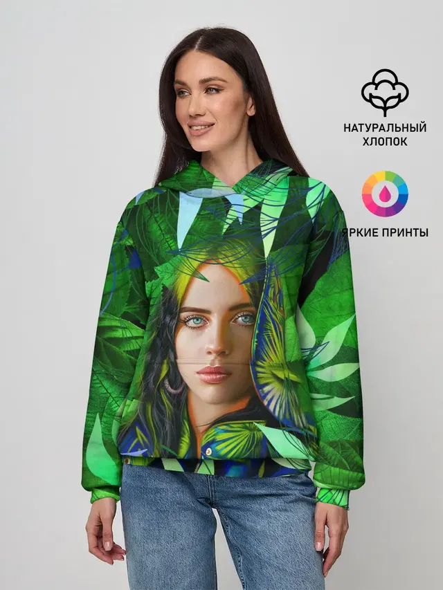 BILLIE EILISH | БИЛЛИ АЙЛИШ