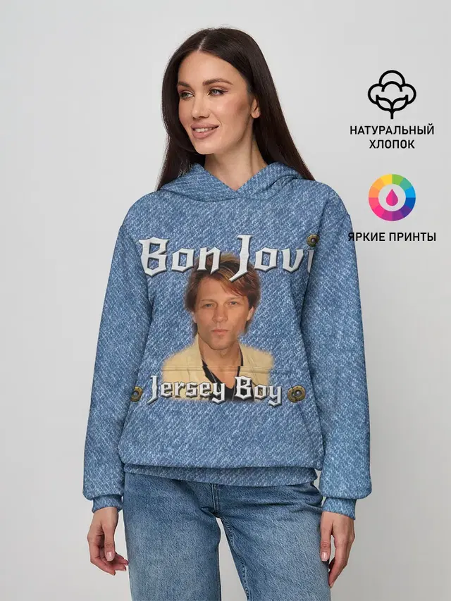 Женское худи с принтом «Jersey Boy - Bon Jovi»