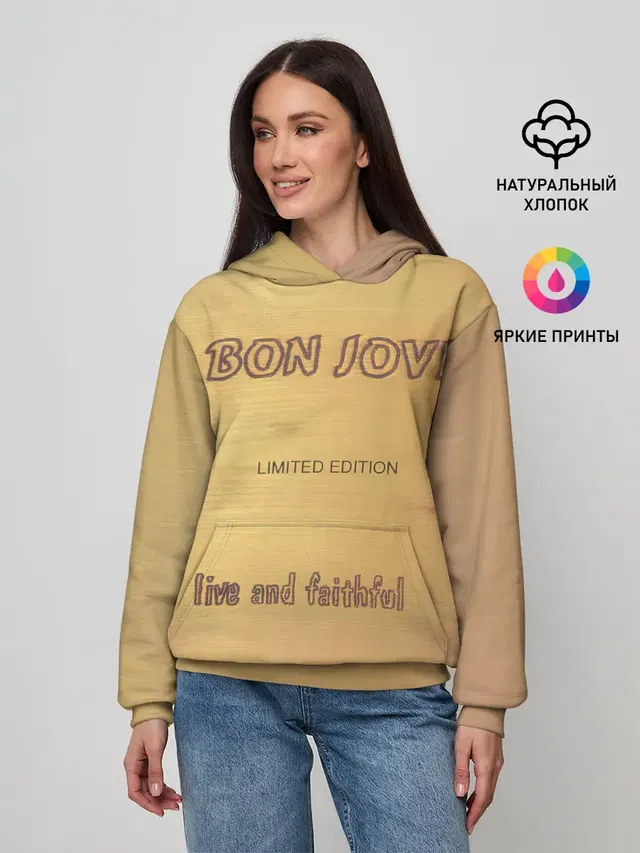 Женское худи
